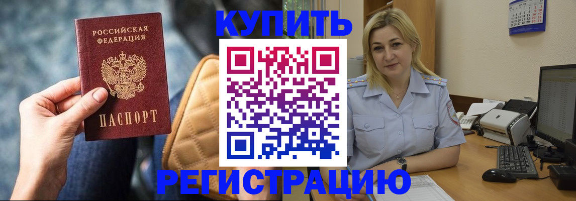 форма 3 в Калуге