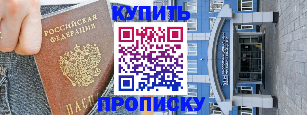 форма 3 в Калуге